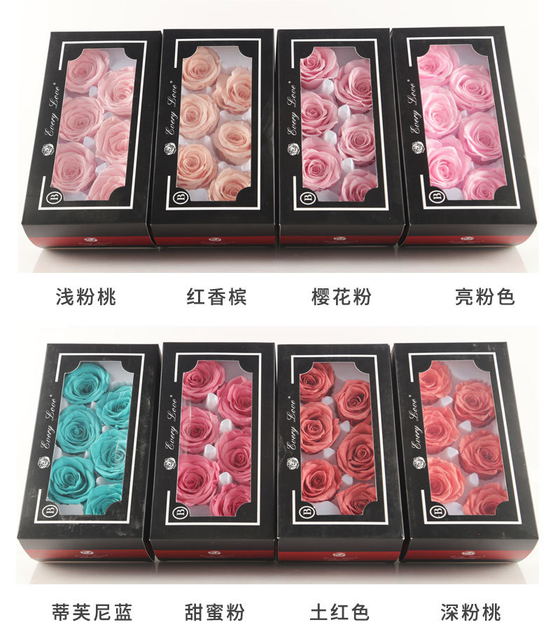 6pcs Eternal Rose Flower Heads - Dried Flower Bulk 리뷰 및 가격